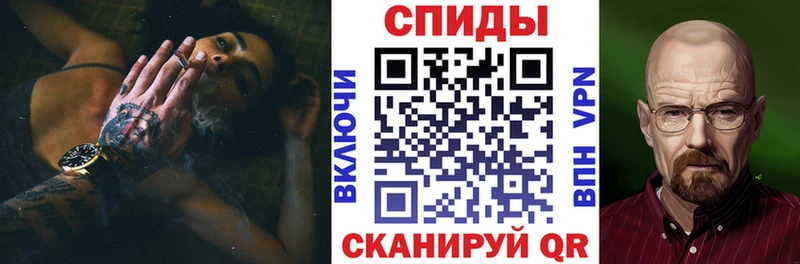 Amphetamine Premium  Купить закладки  Котлас 