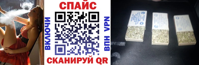 БУТИРАТ буратино  Купить где  Котлас 