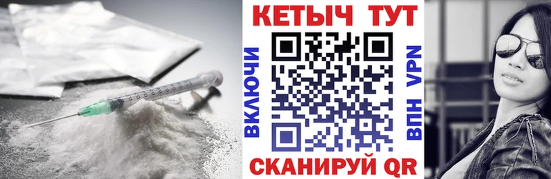 Купить закладки  Котлас  КЕТАМИН ketamine 