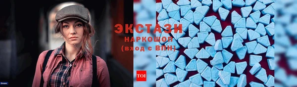 герыч Заволжск