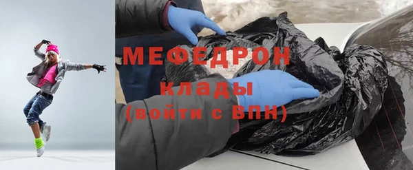 ешки Заволжье
