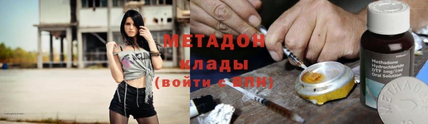 ешки Заволжье