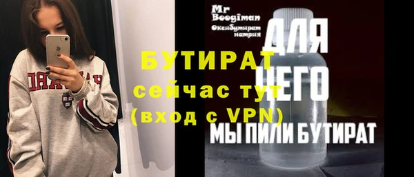 ешки Заволжье