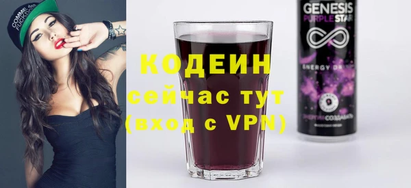 ешки Заволжье