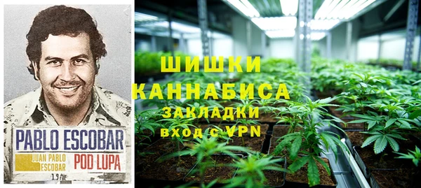 герыч Заволжск