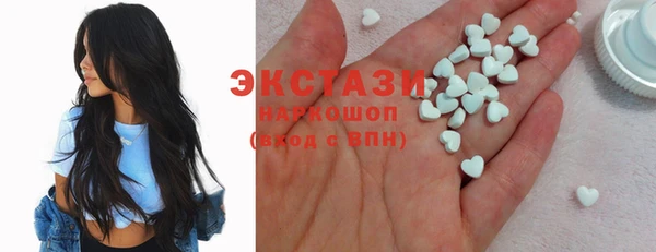 герыч Заволжск