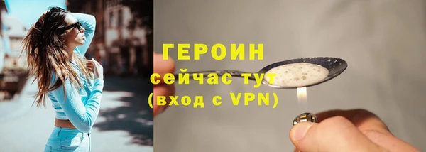 ешки Заволжье