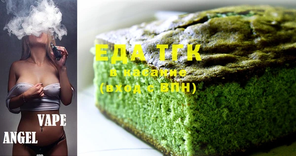 ешки Заволжье