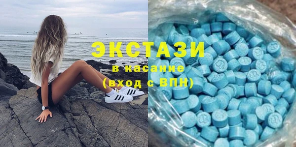 ешки Заволжье