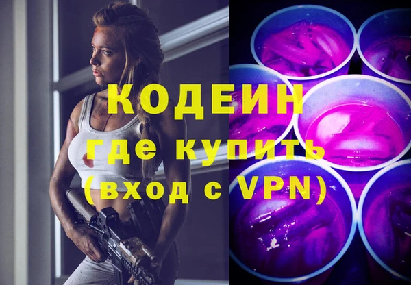 ешки Заволжье