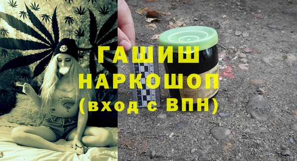 ешки Заволжье