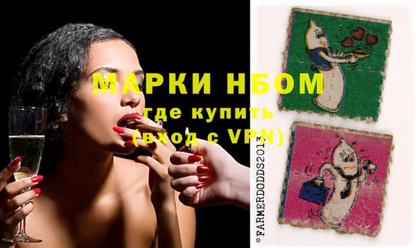 ешки Заволжье