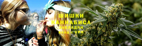 ешки Заволжье