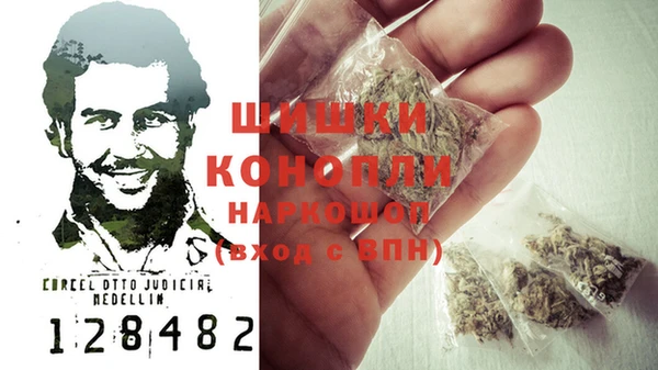 ешки Заволжье