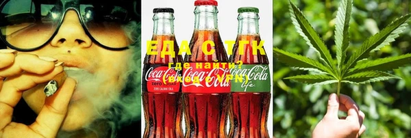 ешки Заволжье