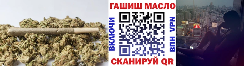 Купить закладки  Котлас  Дистиллят ТГК гашишное масло 
